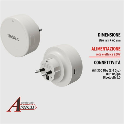 Defender disec mr500 smart h.20 pvd ottone lucido con base mostrina monolito